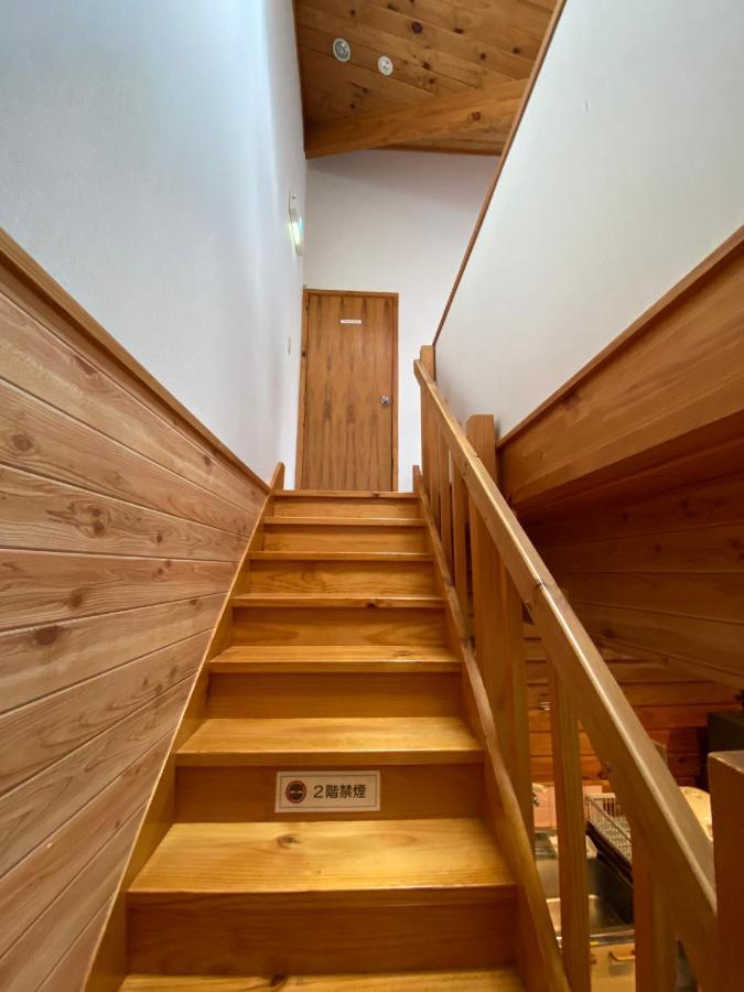 Hakuba-ism Apartment *
